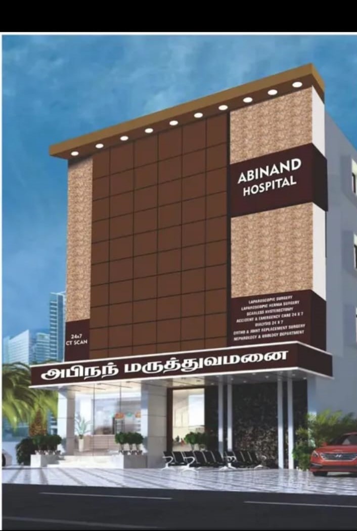 ABINAND HOSPITAL