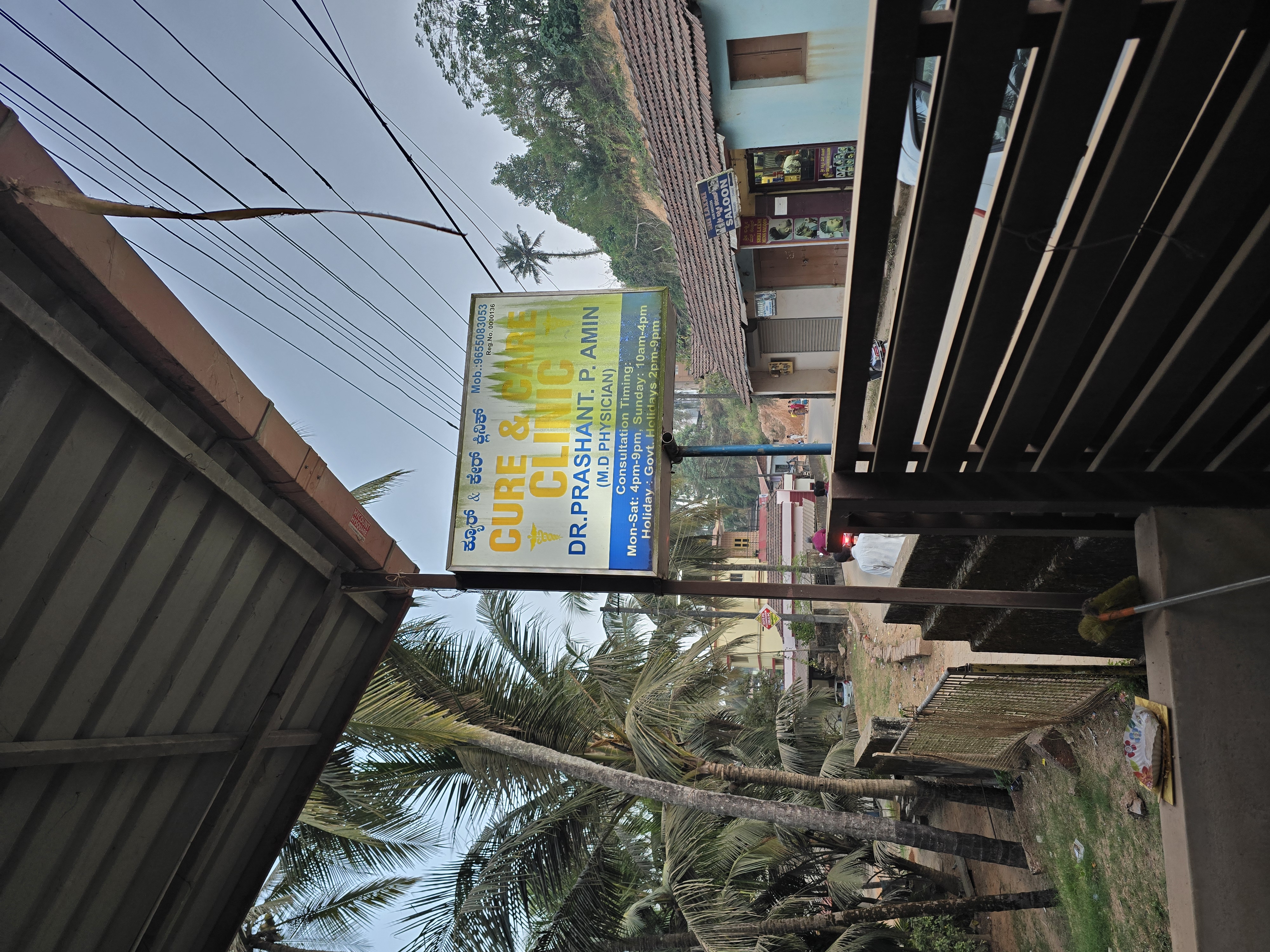 CURE&CARE  CLINICS